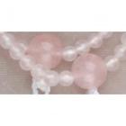 紅水晶(べにすいしょう) 正絹房