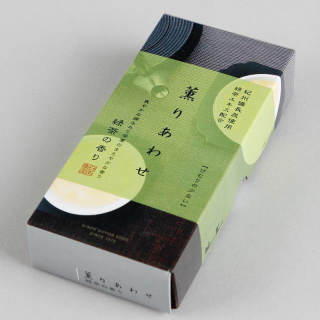 薫りあわせ　緑茶の香り-日本香堂