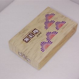 紫紅梅麝香-誠寿堂